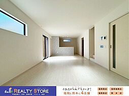 Bloom小笹4丁目1期　新築戸建　1～2号棟