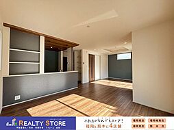 ブルーミングガーデン荒江1丁目　新築戸建　1～2号棟