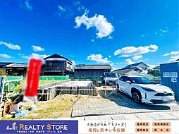 西区太郎丸1期 新築戸建 1~2号棟