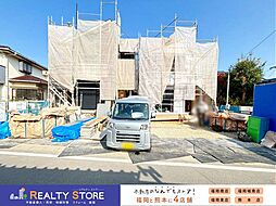 Adoble須玖南3丁目1期　新築戸建　1～2号棟