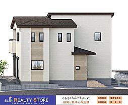 ハートフルタウン今宿東3丁目　新築戸建　A～C号棟