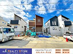 ブルーミングガーデン梅林5丁目　新築戸建　1～3号棟