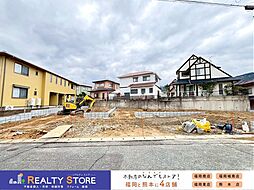 For.M・Bloom野方2丁目4期　新築戸建　1～3号棟