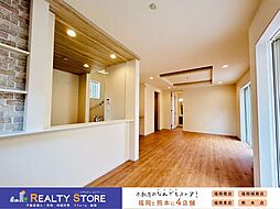 ブルーミングガーデン横浜1丁目　新築戸建　1～6号棟