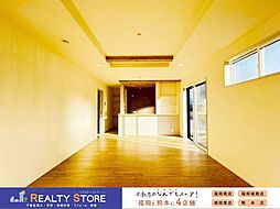 ブルーミングガーデン東油山2丁目　新築戸建　1～2号棟