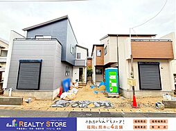 ブルーミングガーデン荒江3丁目　新築戸建　1～2号棟