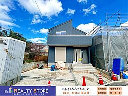 リーブルガーデン七隈第6　新築戸建　1～2号棟