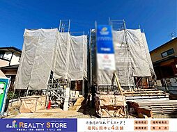 ブルーミングガーデン岡本5丁目　新築戸建　1～2号棟