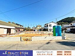 クレイドルガーデン旭が丘第1　新築戸建　1～2号棟