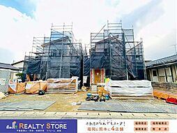 ハートフルタウン拾六町4丁目　新築戸建　A～B号棟
