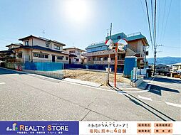 Adoble・moku白水ヶ丘2丁目5期　新築戸建　1～2号棟