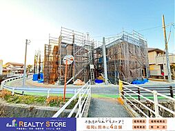 クレイドルガーデン有田第7　新築戸建　1～4号棟