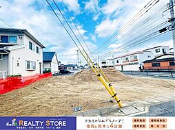 西区小戸7期　土地　1～3号地