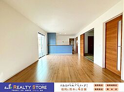 Bloom天神山1丁目1期　新築戸建　1～2号棟