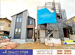 Adoble王塚台3丁目1期　新築戸建　1～2号棟