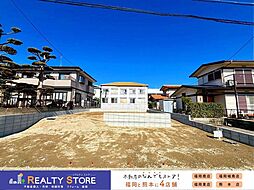 リーブルガーデン下山門1丁目　新築戸建　1～2号棟