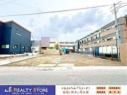 早良区次郎丸4丁目1期　土地　1～3号地