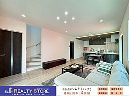 タマタウン今津運動公園東　新築戸建　6～7号棟