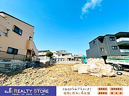 moku・Adoble田島3丁目2期　新築戸建　1～4号棟