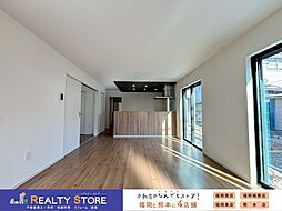 Adoble・Bloom天神山7丁目1期　新築戸建　1～2号棟