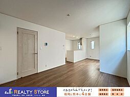 ハートフルタウン須玖北5丁目　新築戸建　A～G号棟