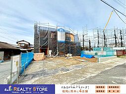 ハートフルタウン板持2丁目　新築戸建　A～B号棟