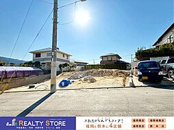 Bloom王塚台1丁目2期　新築戸建　1～2号棟