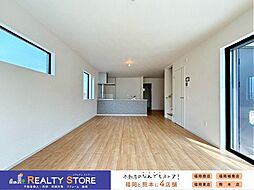 春日市白水ヶ丘2期　新築戸建　1～2号棟