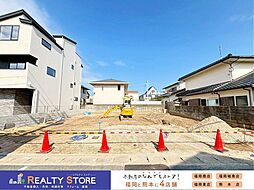 西区横浜6期　新築戸建　1～3号棟