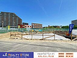 城南区友丘1期　新築戸建　1～2・5号棟