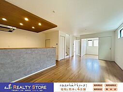 Adoble東油山1丁目1期　新築戸建　1～2号棟