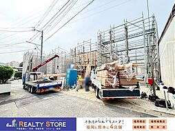 クレイドルガーデン梅林第6　新築戸建　1～4号棟