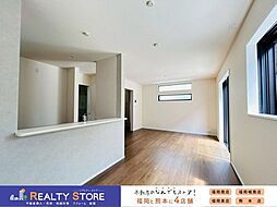 リーブルガーデン拾六町4丁目　新築戸建　2～3号棟