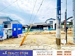 ハートフルタウン樋井川5丁目　新築戸建　A～B号棟