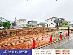 Bloom上山門2丁目8期　新築戸建　1～2号棟