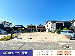 moku・Adoble松ヶ丘6丁目1期　新築戸建　1～2号棟