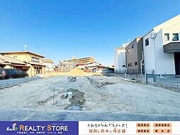 Adoble桜ヶ丘6丁目2期　新築戸建　1～2号棟