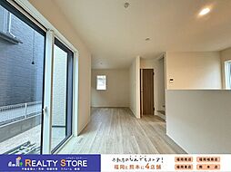 リナージュ笹丘2丁目　新築戸建　3号棟