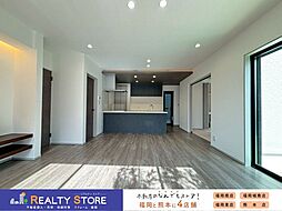 タマタウン紅葉ヶ丘東6丁目　新築戸建　2号棟