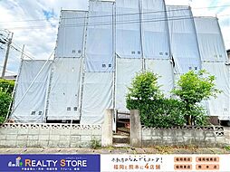 早良区飯倉9期　土地　1～2号地
