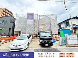 ファーストタウン第2飯倉　新築戸建　1～2号棟