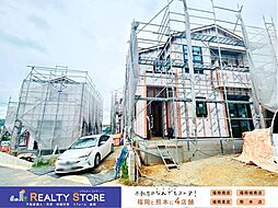 moku前原駅南1丁目3期　新築戸建　1～3号棟