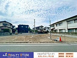 Bloom・Adoble片江2丁目3期　新築戸建　1～2号棟