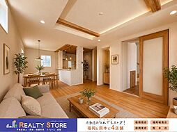 ブルーミングガーデン野方3丁目　新築戸建　1～2号棟