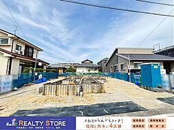 Adoble・moku一の谷丁目1期　新築戸建　1～3号棟