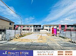 タマタウン周船寺駅西II　新築戸建　1～4号棟