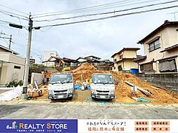 リーブルガーデン樋井川第12　新築戸建　1～2号棟
