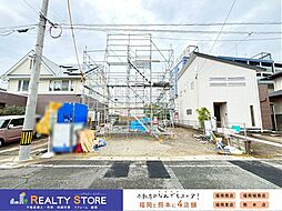 リーブルガーデン原町第1　新築戸建　1～2号棟