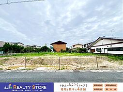 早良区次郎丸6期 土地 1~4号地