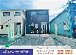 クレイドルガーデン伯玄町第1　新築戸建　1～2号棟